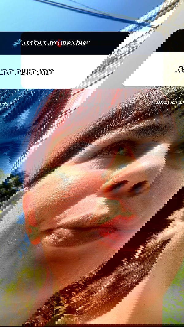 kaliamorcita image ~ Altpins