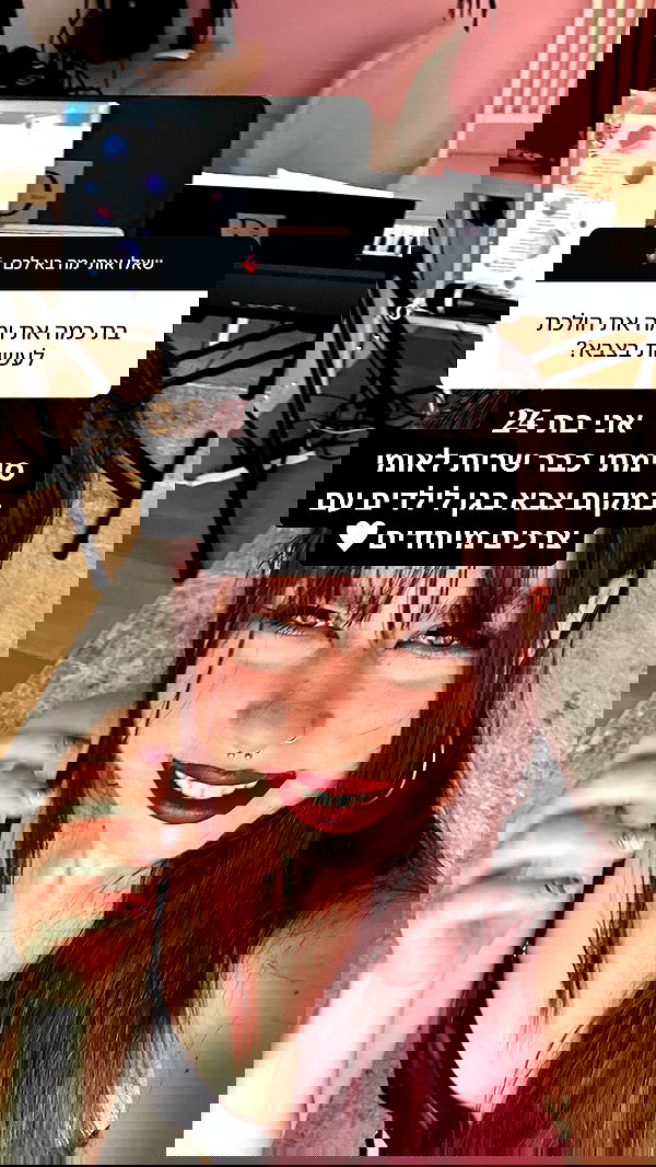 kaliamorcita image ~ Altpins