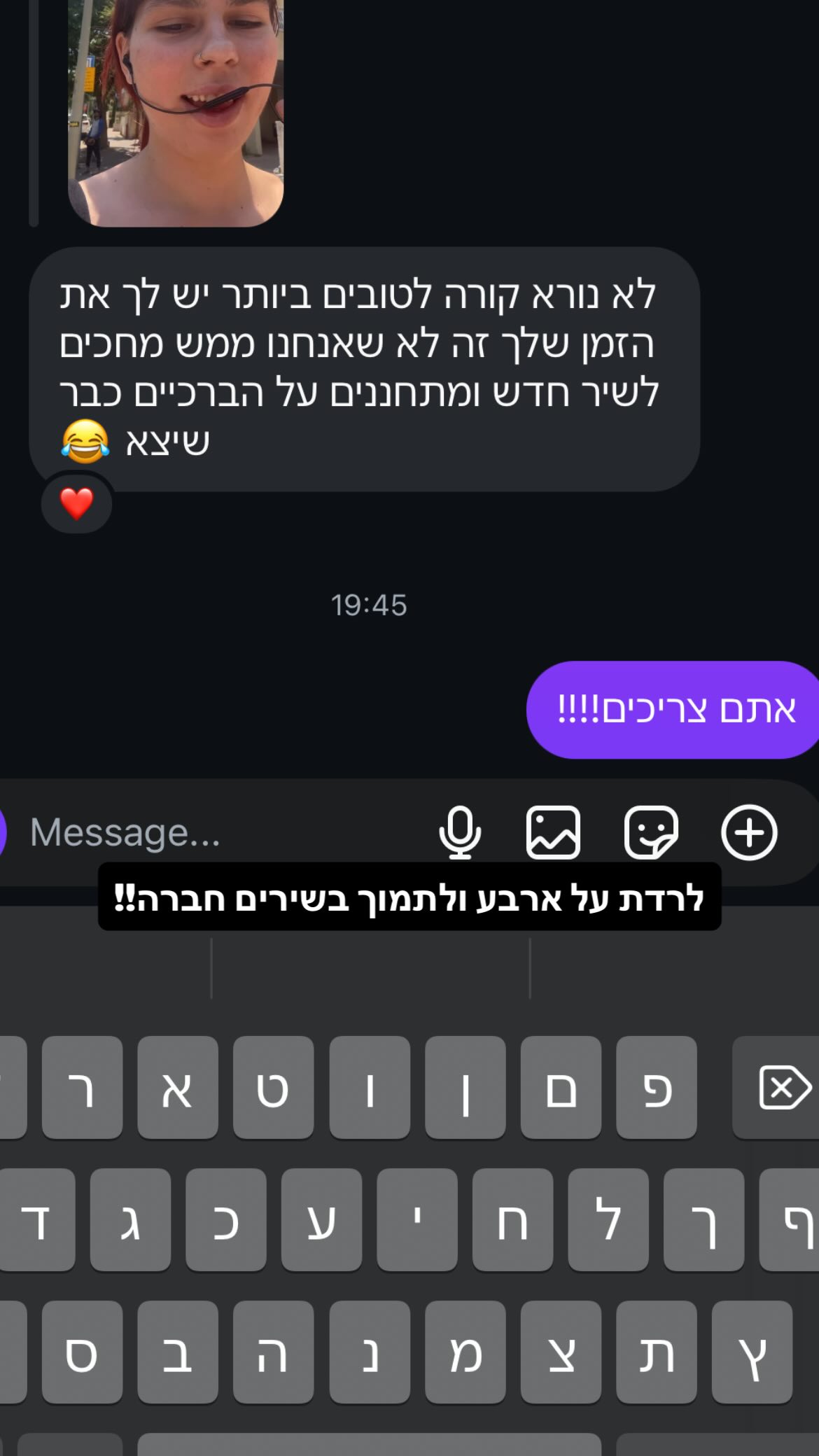 kaliamorcita instagram image archive image