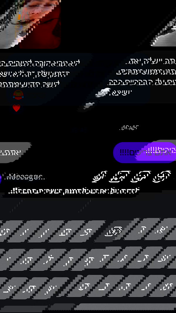 kaliamorcita image ~ Altpins