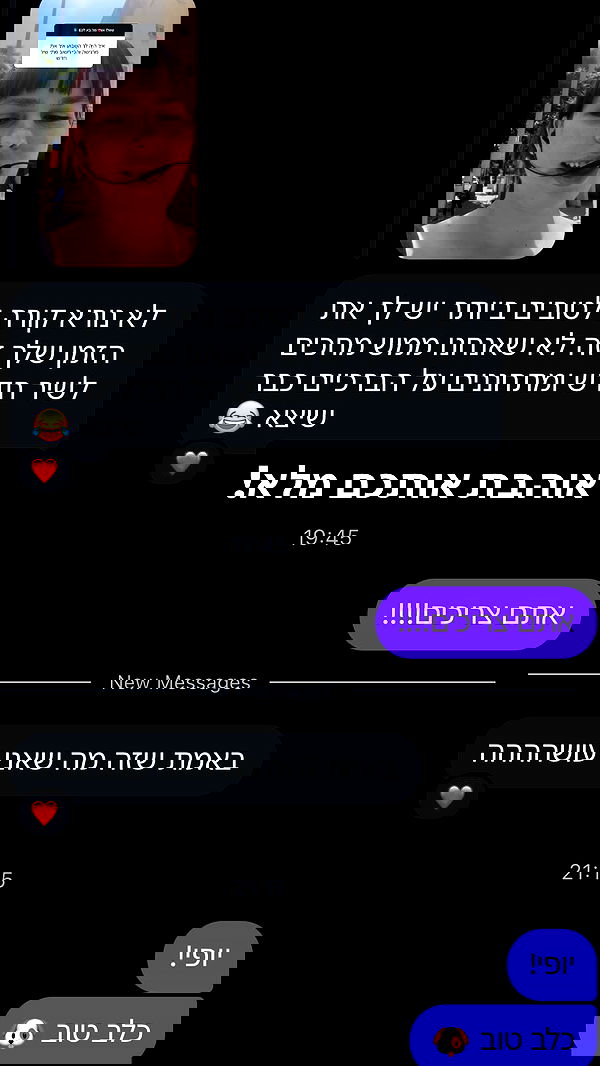 kaliamorcita image ~ Altpins