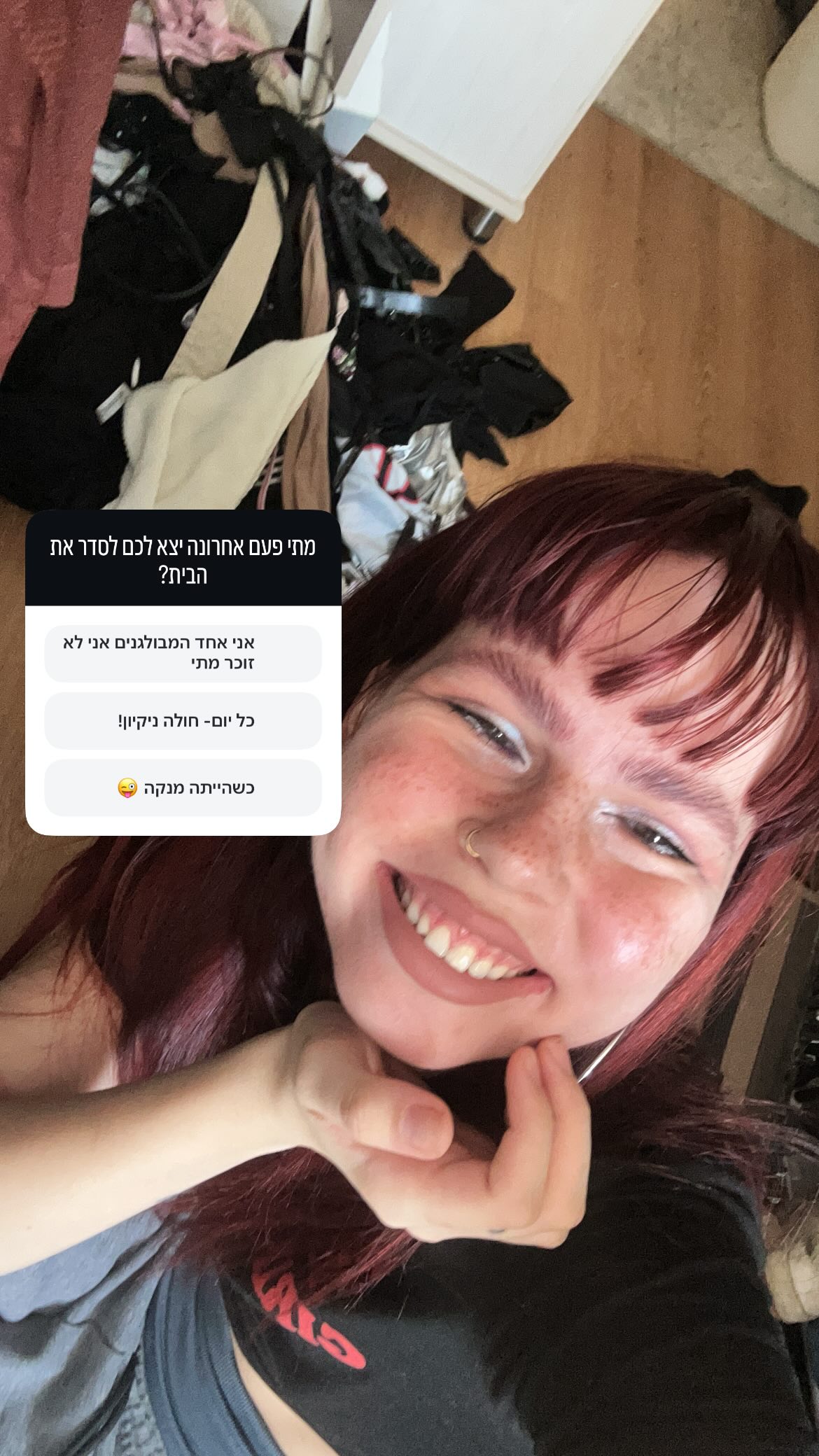 kaliamorcita instagram image archive image