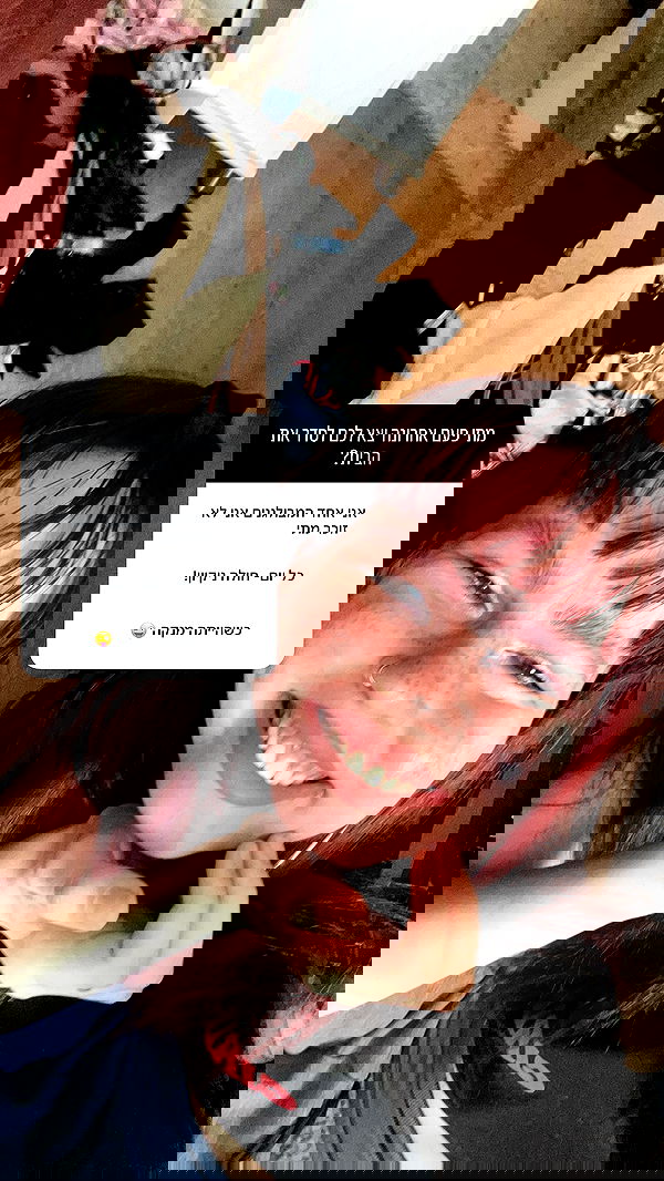 kaliamorcita image ~ Altpins