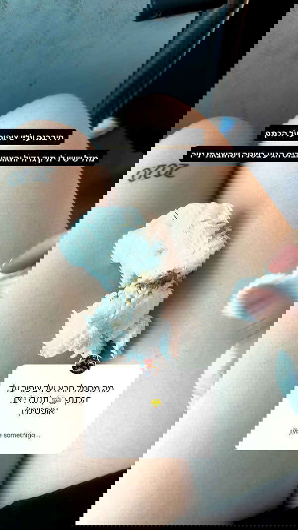 kaliamorcita image ~ Altpins