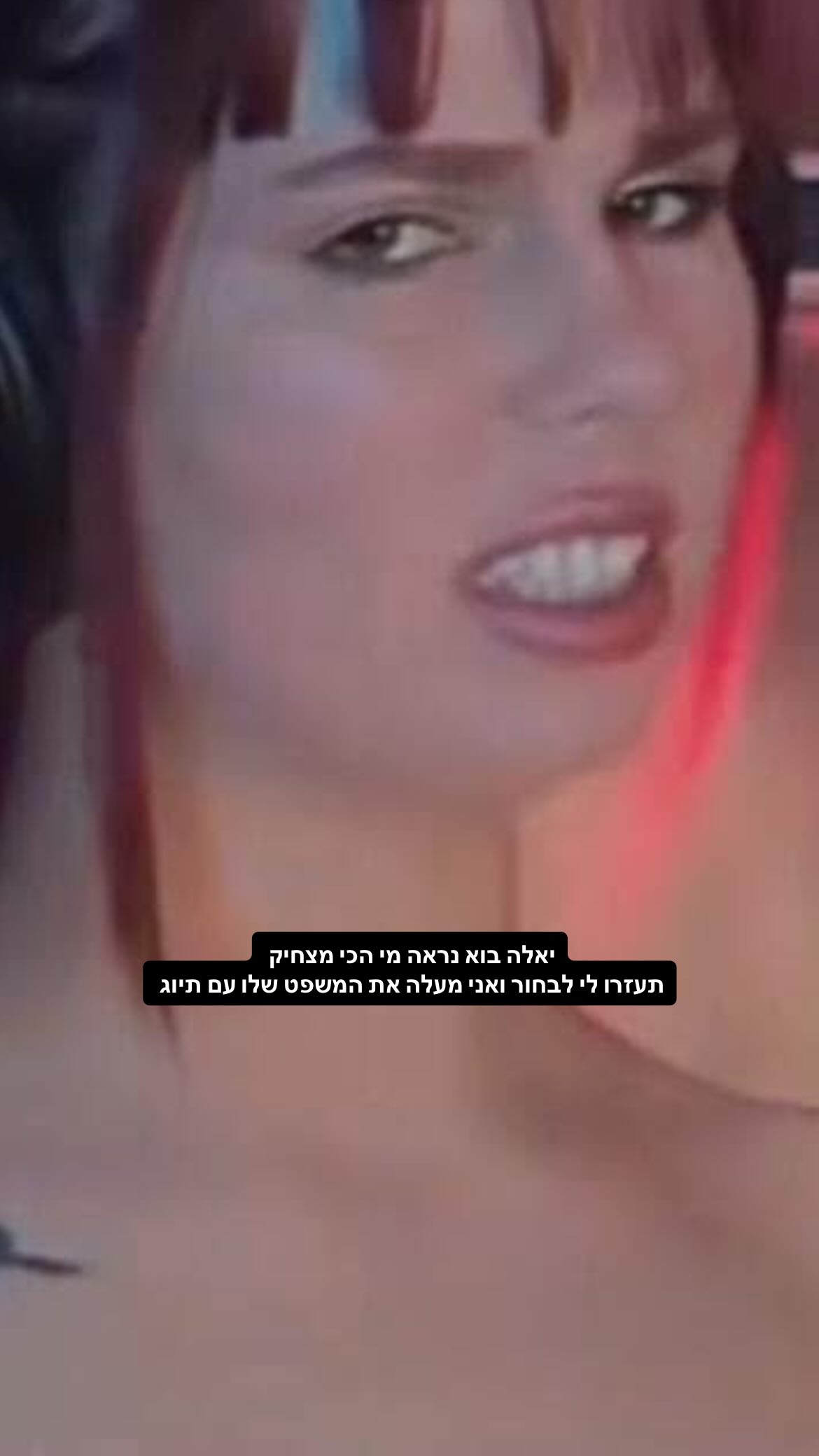 kaliamorcita instagram image archive image