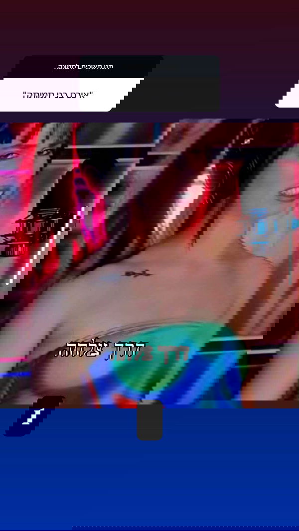 kaliamorcita image ~ Altpins