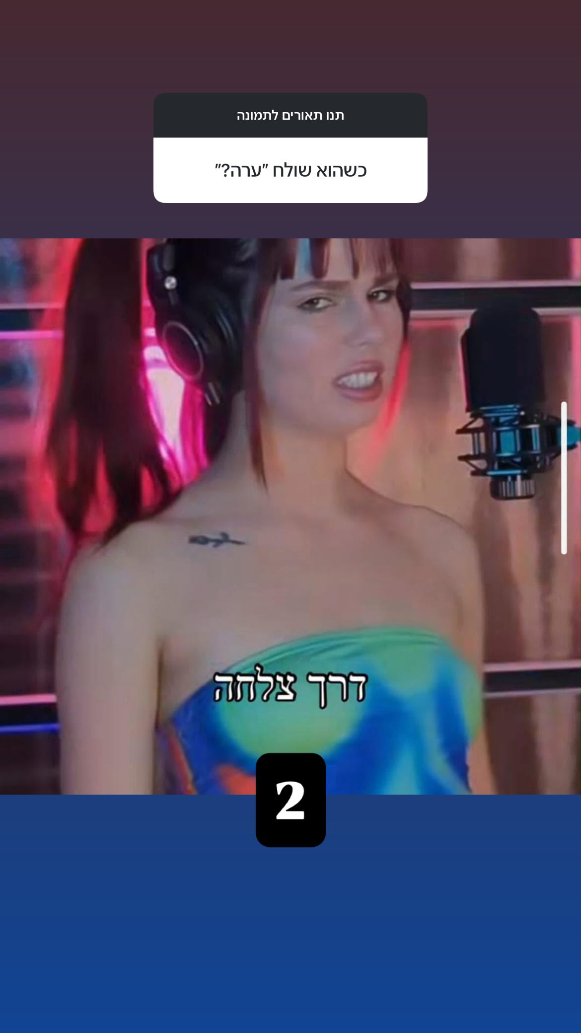 kaliamorcita instagram image archive image