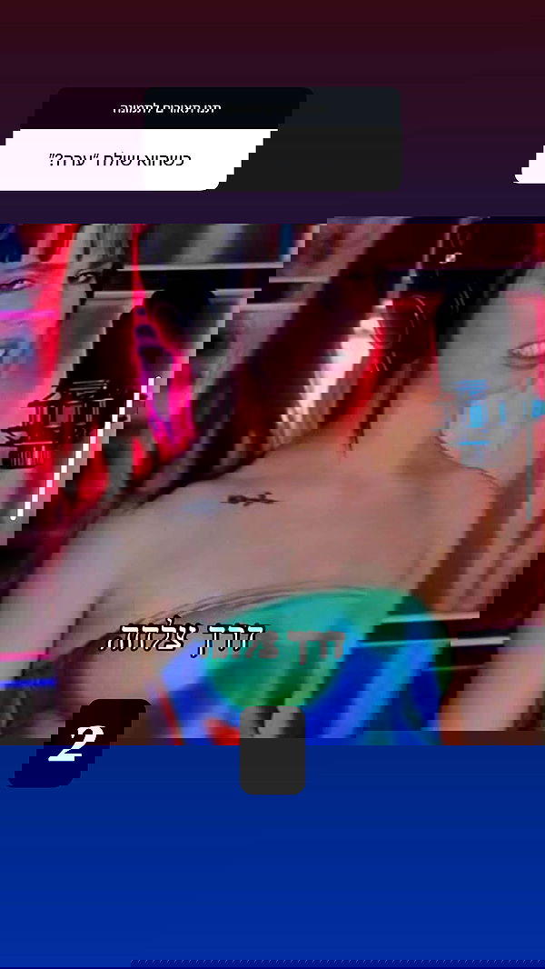 kaliamorcita image ~ Altpins