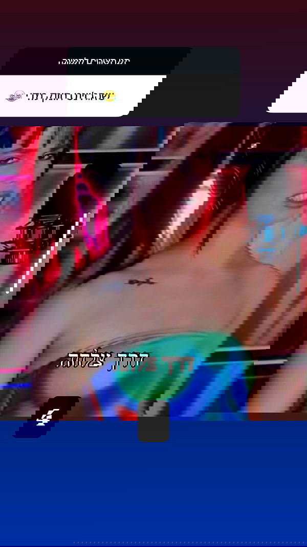 kaliamorcita image ~ Altpins