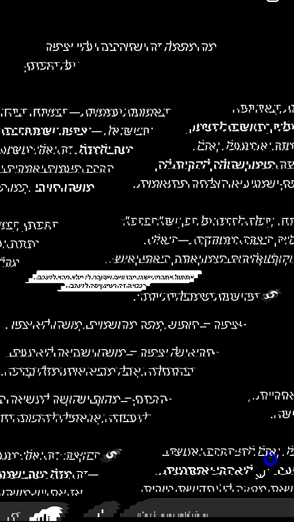 kaliamorcita image ~ Altpins