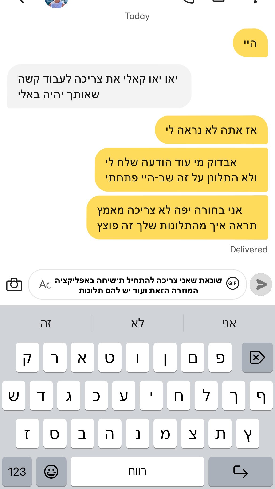 kaliamorcita instagram image archive image