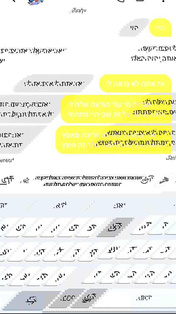 kaliamorcita image ~ Altpins