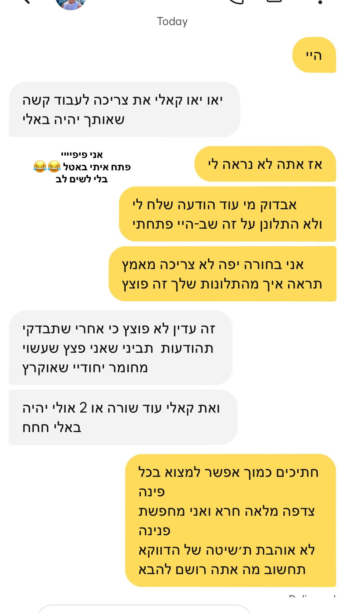 kaliamorcita instagram image archive image