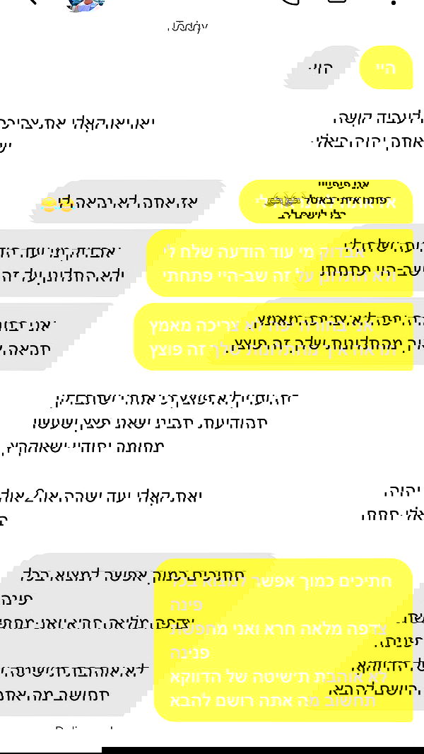 kaliamorcita image ~ Altpins