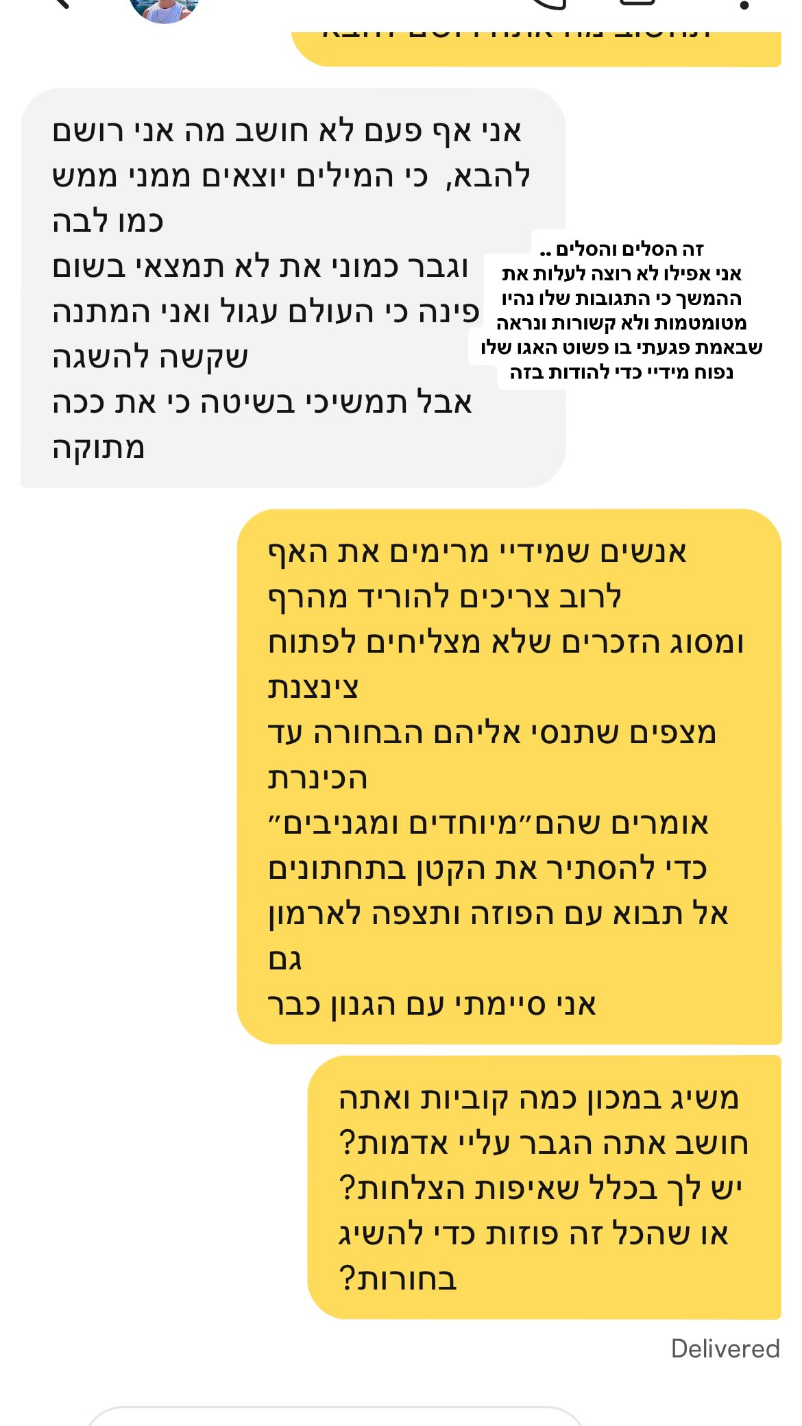 kaliamorcita instagram image archive image