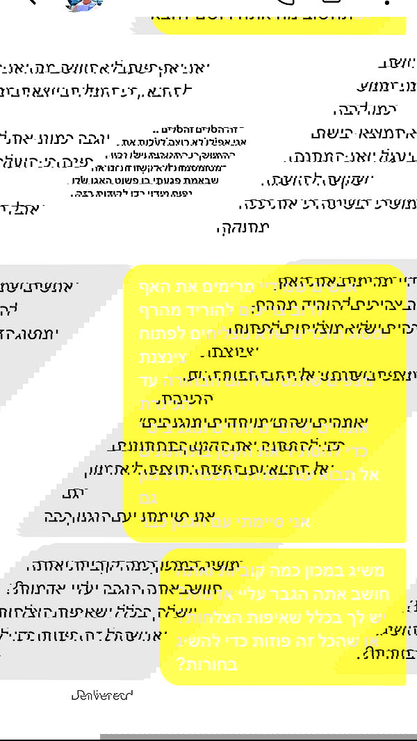 kaliamorcita image ~ Altpins