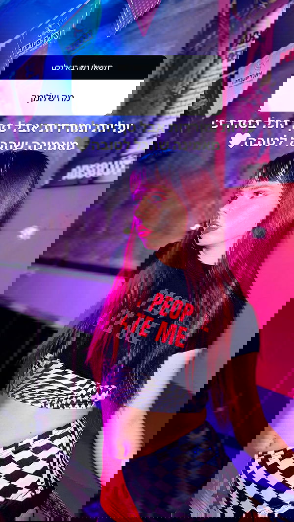 kaliamorcita image ~ Altpins