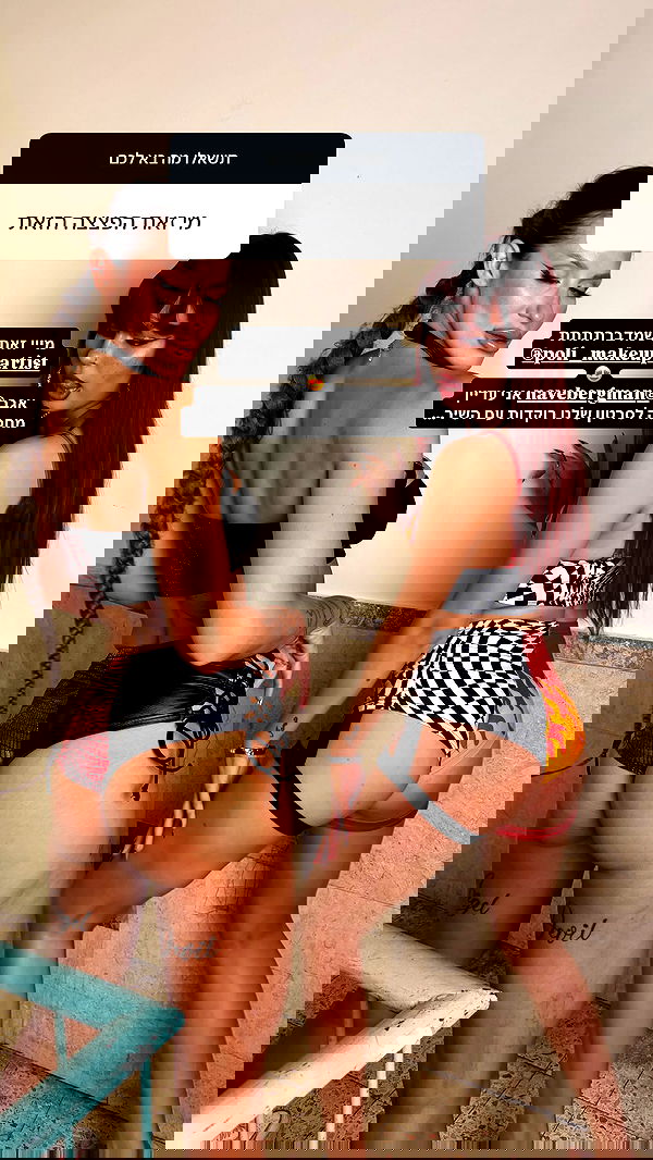 kaliamorcita image ~ Altpins