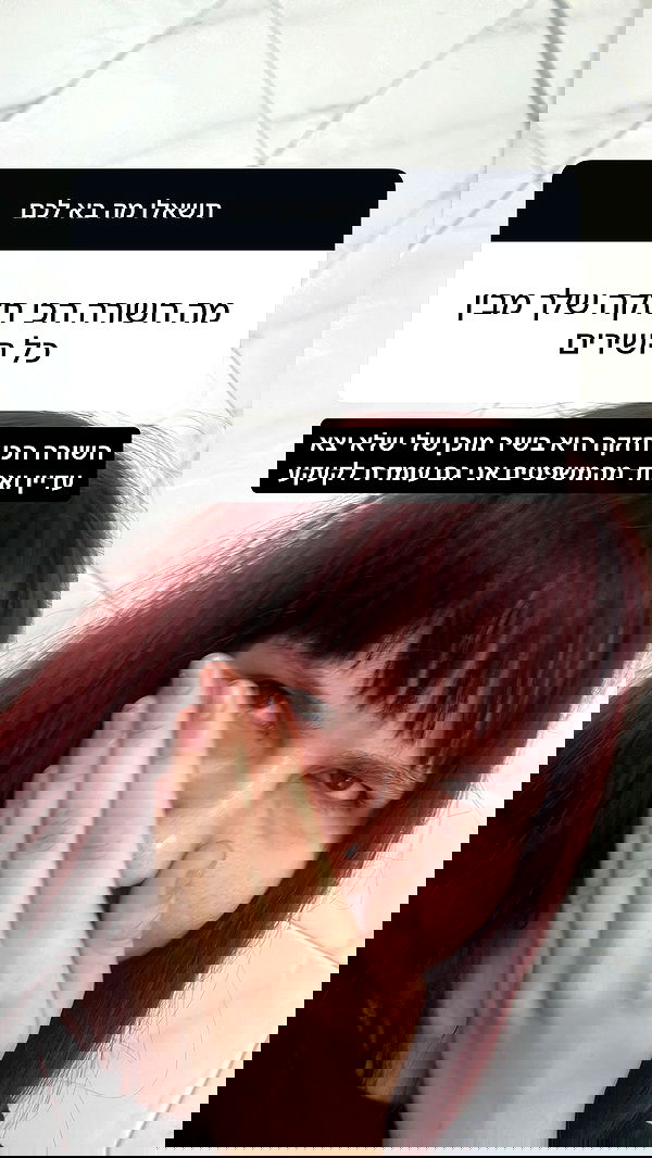 kaliamorcita image ~ Altpins