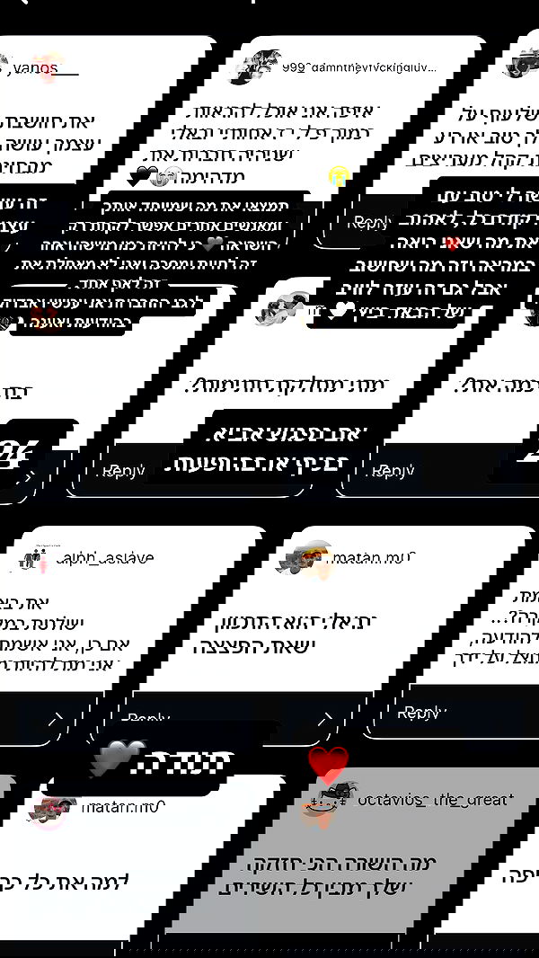 kaliamorcita image ~ Altpins