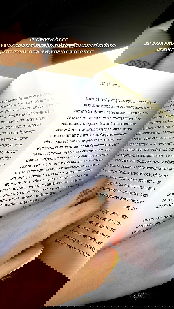 kaliamorcita image ~ Altpins