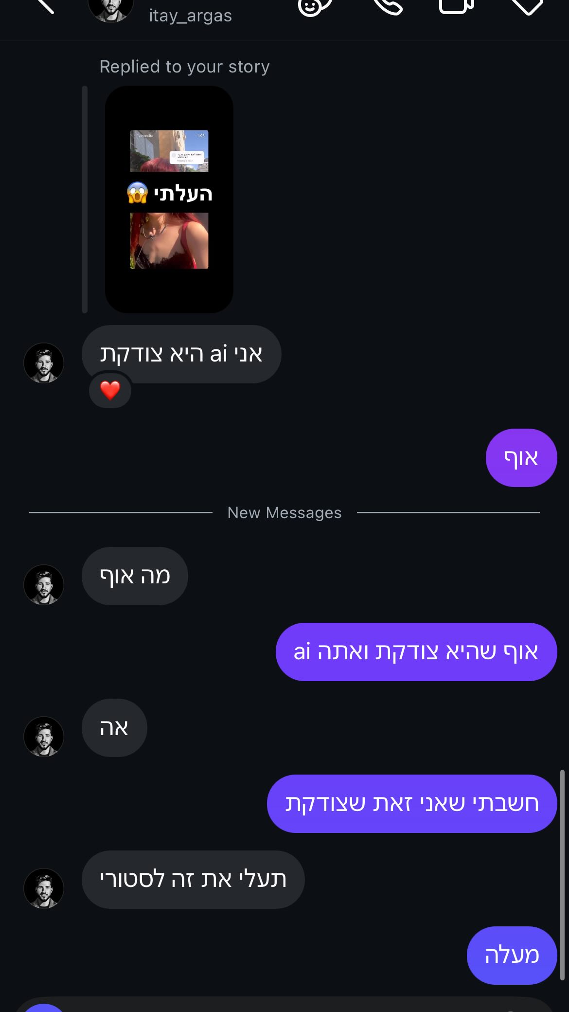 kaliamorcita instagram image archive image