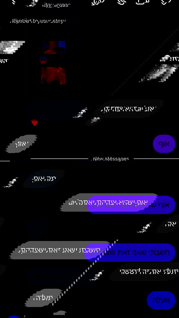 kaliamorcita image ~ Altpins