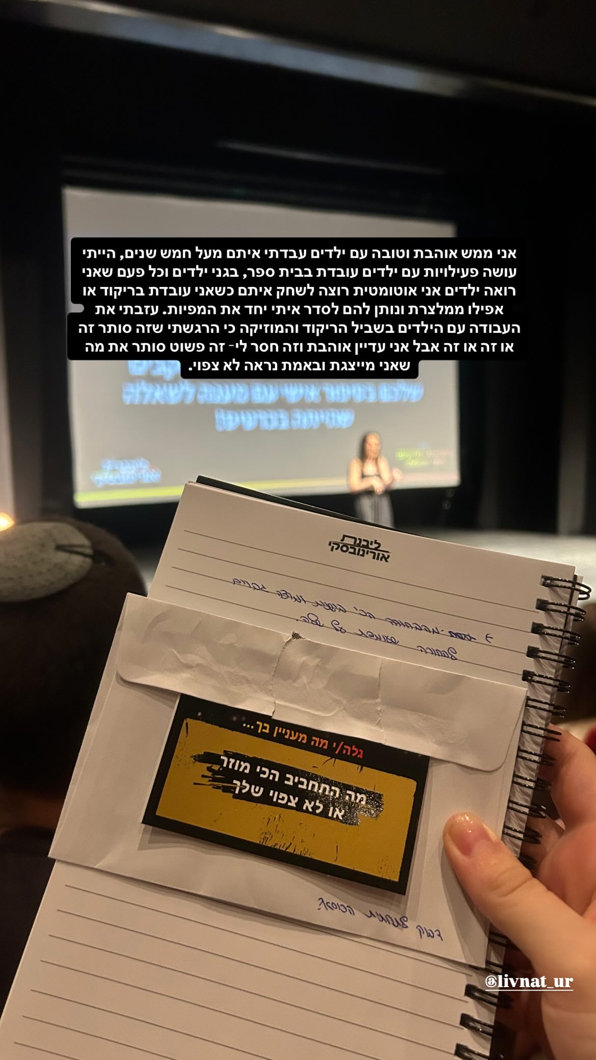 kaliamorcita instagram image archive image