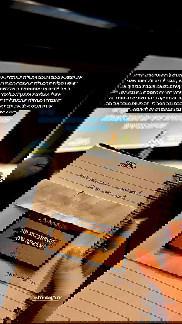 kaliamorcita image ~ Altpins