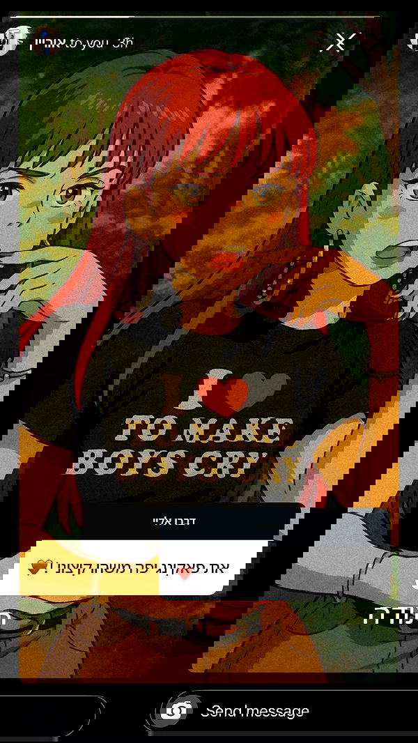 kaliamorcita image ~ Altpins