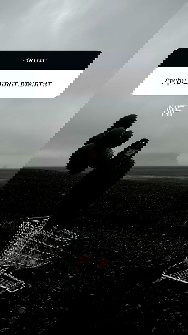 kaliamorcita image ~ Altpins