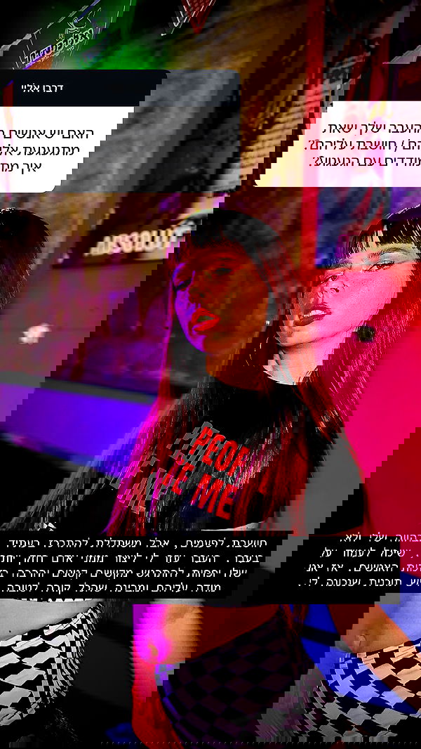 kaliamorcita image ~ Altpins