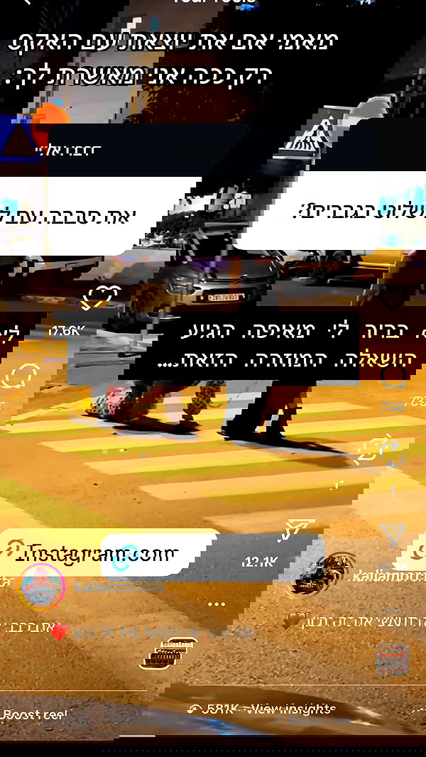 kaliamorcita image ~ Altpins