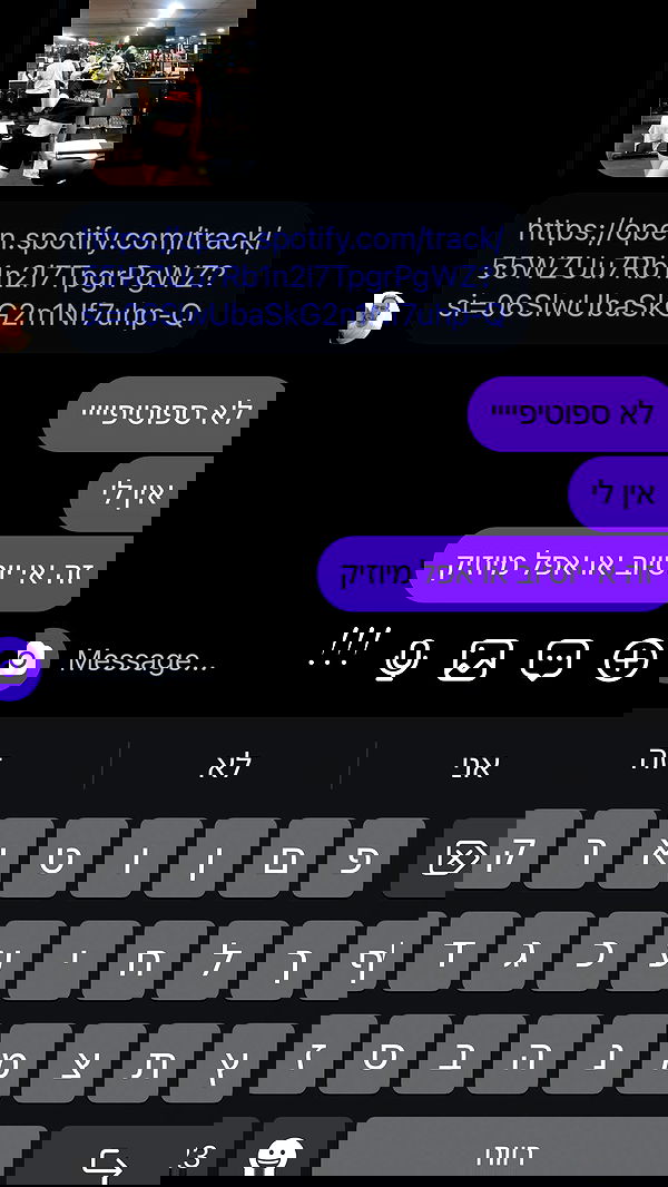 kaliamorcita image ~ Altpins