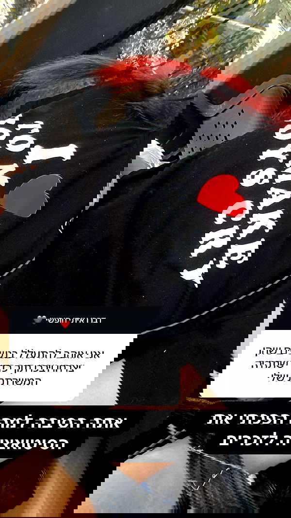 kaliamorcita image ~ Altpins