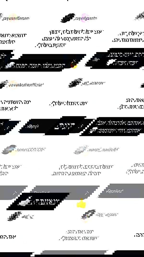 kaliamorcita image ~ Altpins