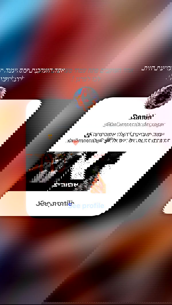 kaliamorcita image ~ Altpins