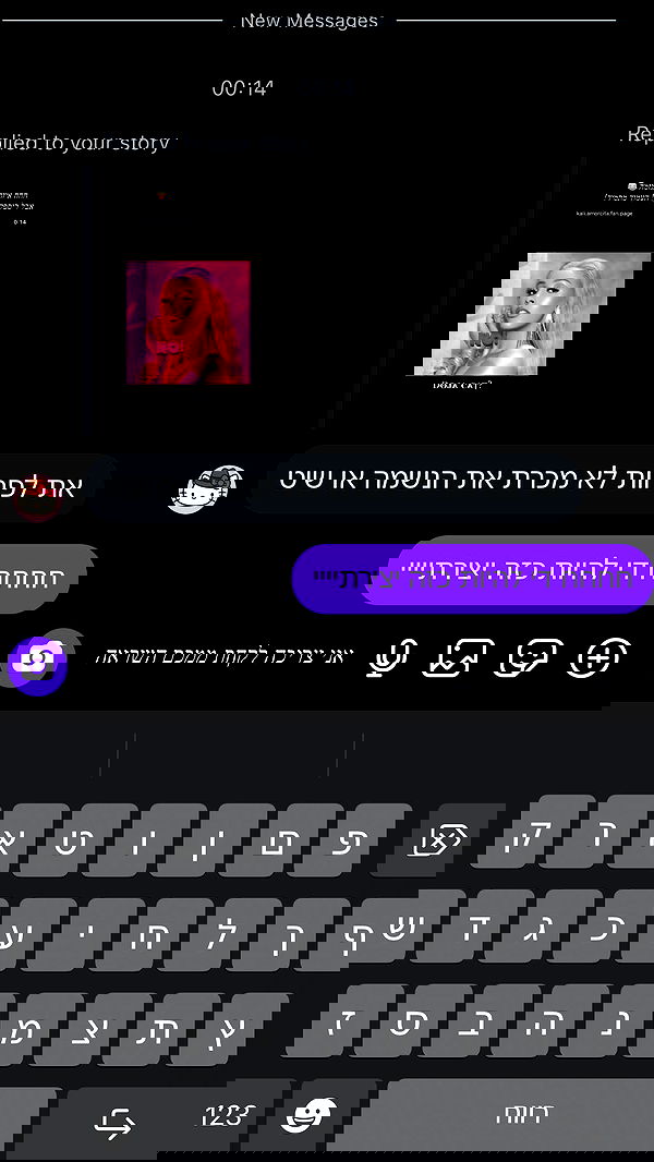 kaliamorcita image ~ Altpins