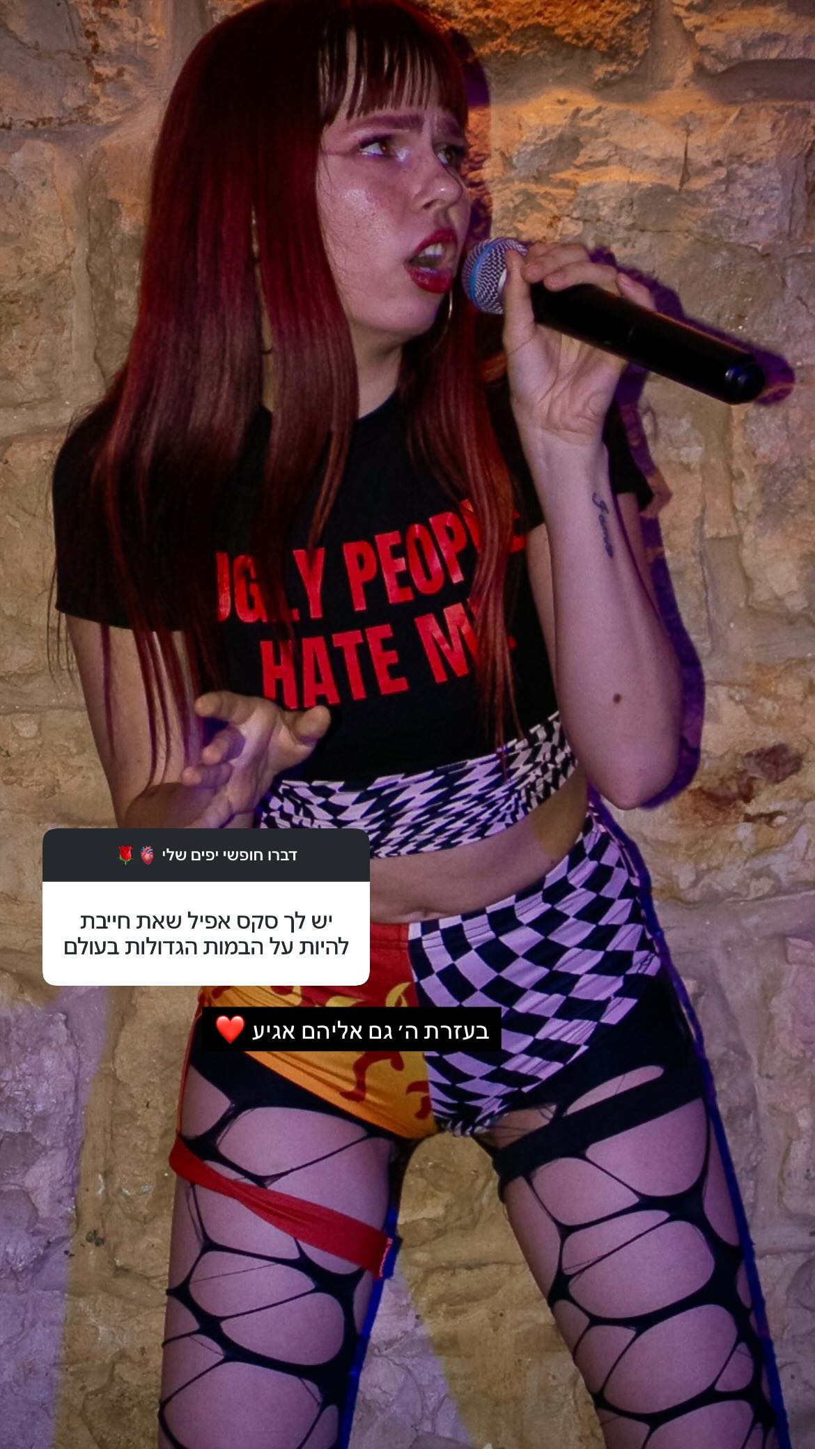 kaliamorcita instagram image archive image