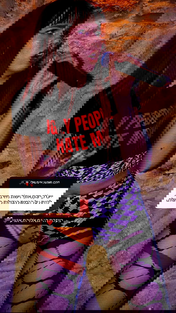 kaliamorcita image ~ Altpins