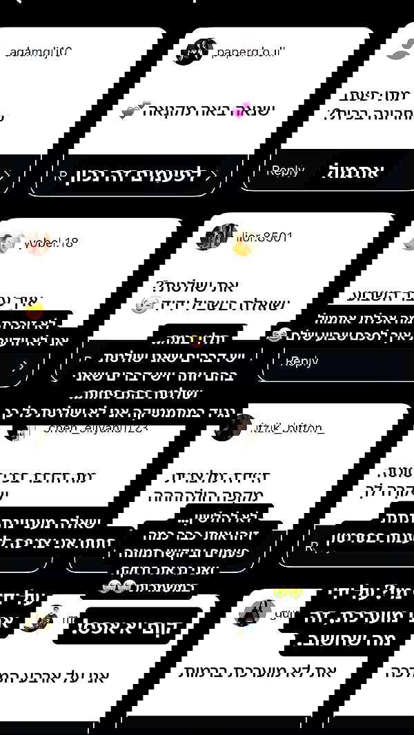 kaliamorcita image ~ Altpins