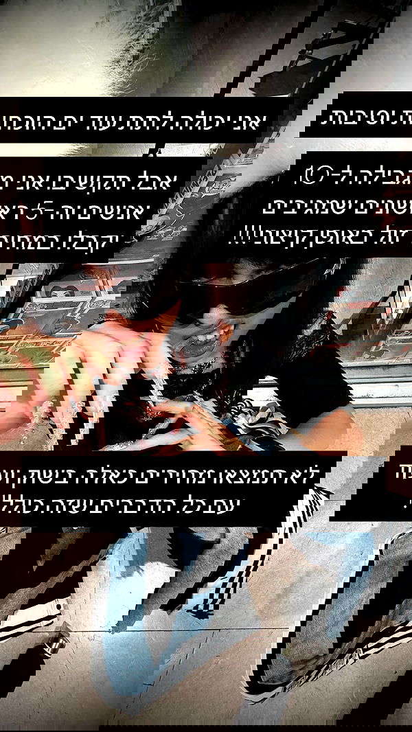 kaliamorcita image ~ Altpins