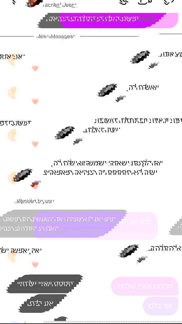 kaliamorcita image ~ Altpins