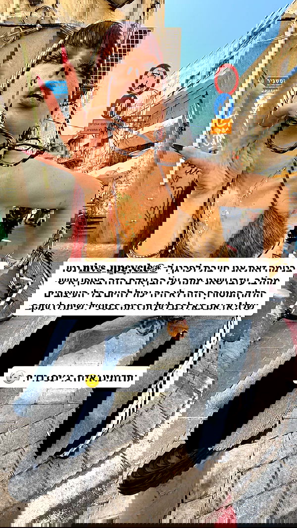 kaliamorcita image ~ Altpins