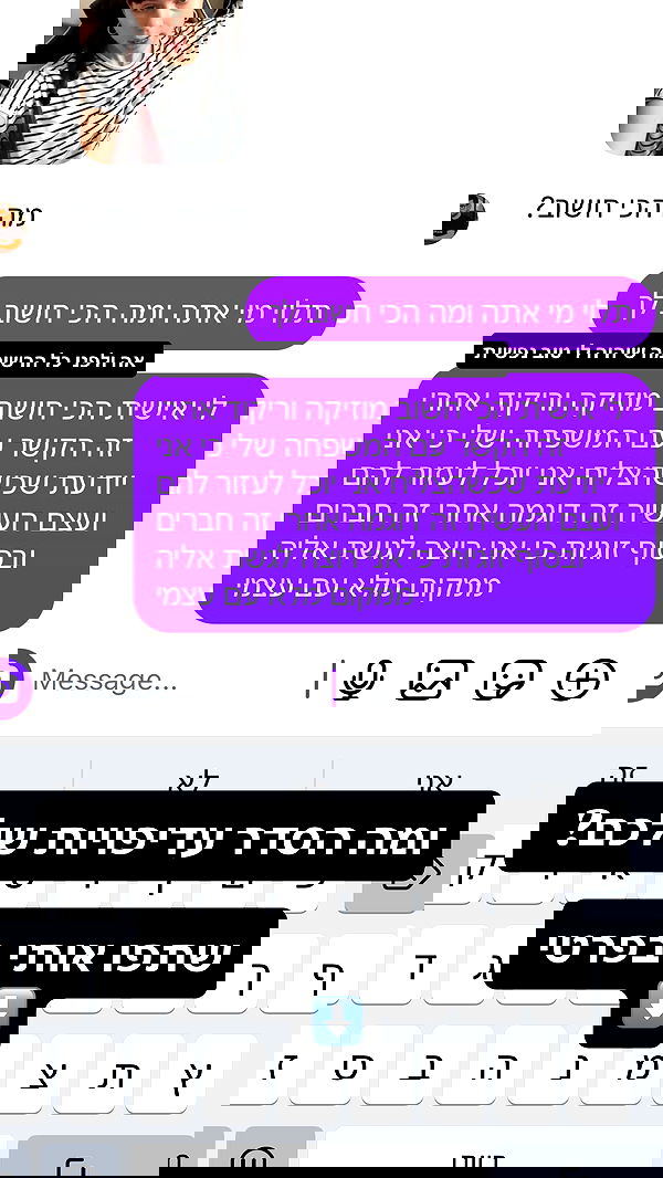 kaliamorcita image ~ Altpins