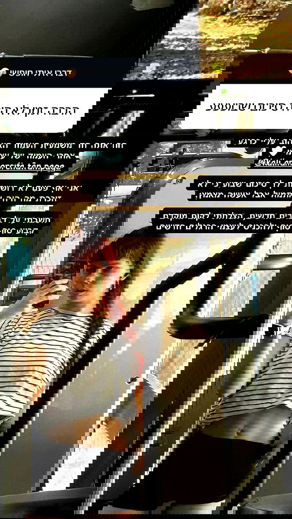 kaliamorcita image ~ Altpins