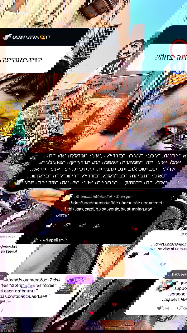 kaliamorcita image ~ Altpins