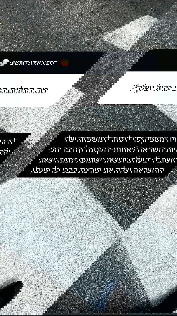 kaliamorcita image ~ Altpins