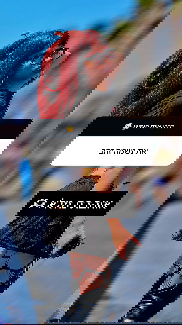 kaliamorcita image ~ Altpins