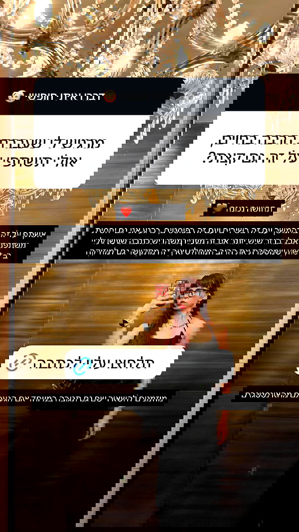 kaliamorcita image ~ Altpins